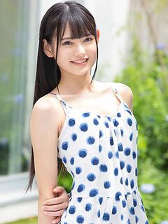 Umi Yatsugake