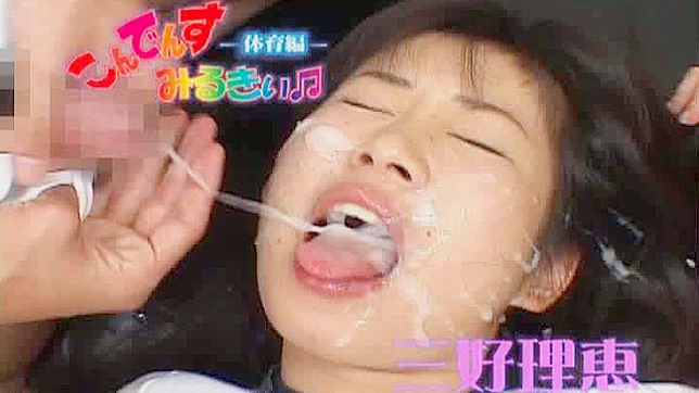 调皮AV偶像亚洲女学生被精液覆盖全身