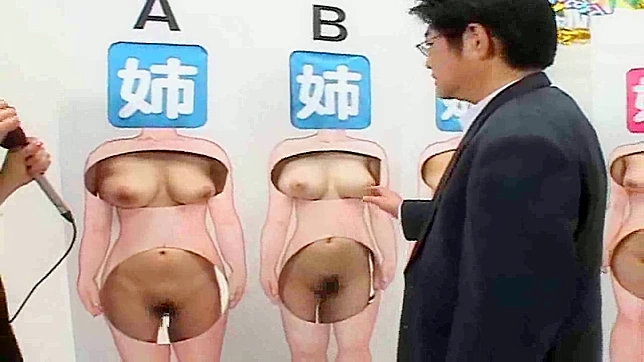 直女小胸妹子展示美臀勾人魂魄