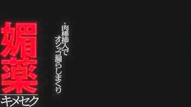业余性感日本萌妹被舔得销魂无比的阴唇体验