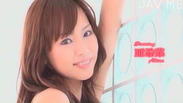 性感女士参加访谈后被狠狠操了