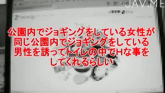 与放荡狂野的日本女进行刺激厕所性爱