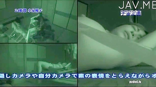 迷人的亚洲美人激情四溢的狂热享乐时光