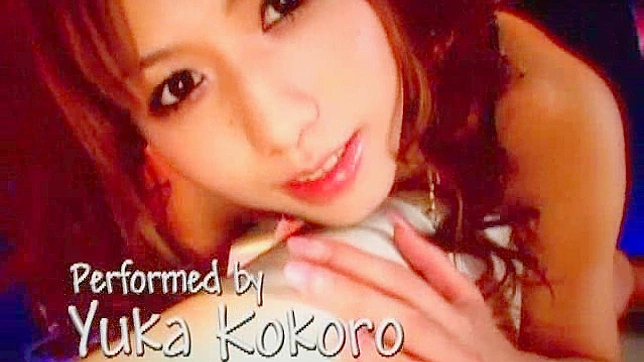 羞涩的Yuka Kokoro渴望狂野刺激她的阴部