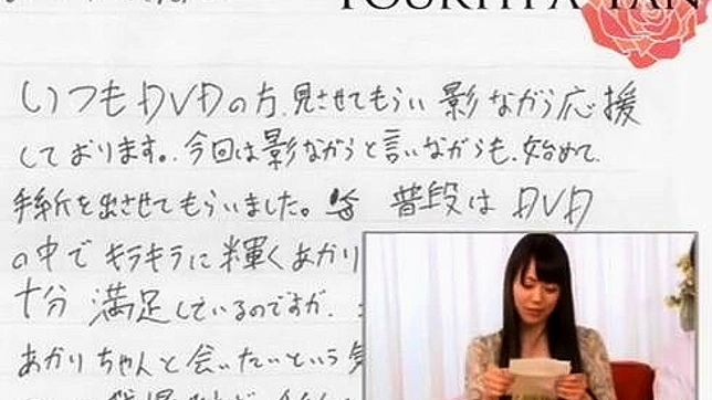 秋空的中出し乱交！粉丝感恩节精液盛宴！