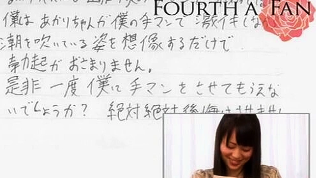 秋空的中出し乱交！粉丝感恩节精液盛宴！