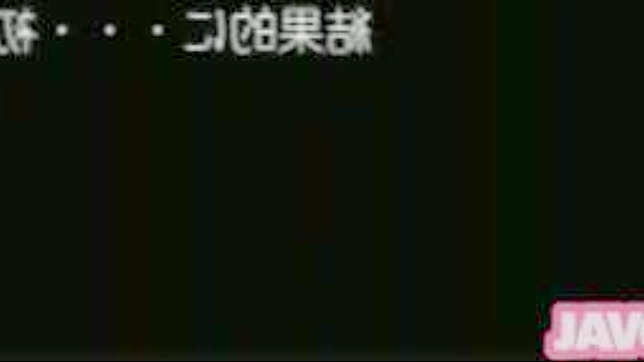 渴望的日本女孩做爱视频