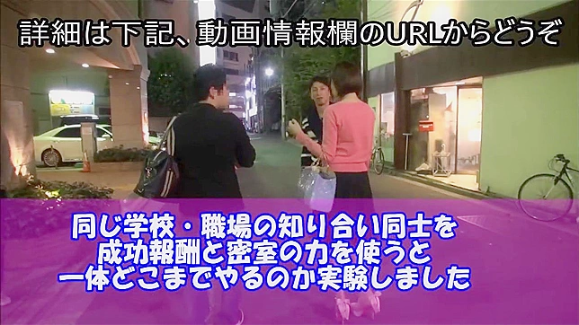 火热业余美女享受猛烈体验