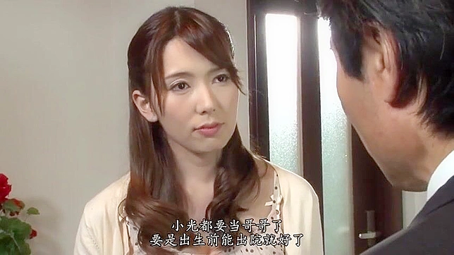 继父的秘密欲望被怀孕的后妈满足