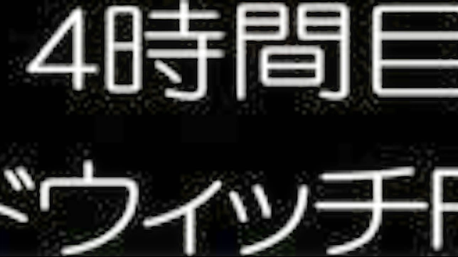 梦中情人美优三人行幻想成真，最后甜蜜喷射