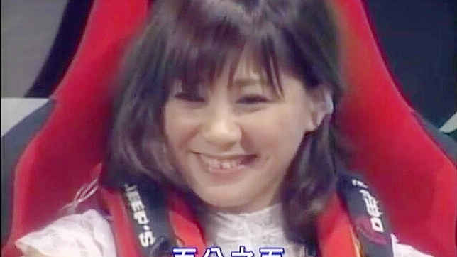 弱者在日本最疯狂的游戏节目中被操翻天