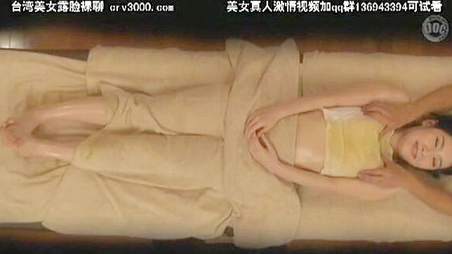 用芳香疗法和坦特触摸探索情欲欲望