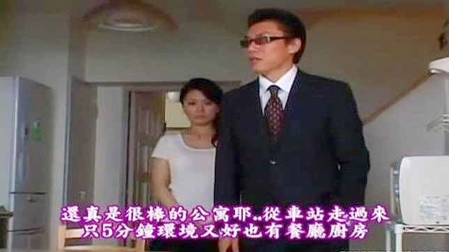 被陌生人暴力征服：丰满亚洲熟女狂野之旅