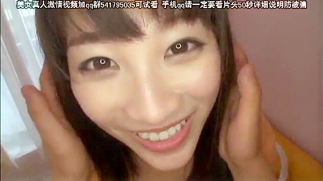 亚洲兴奋女孩首次POV性爱录像带