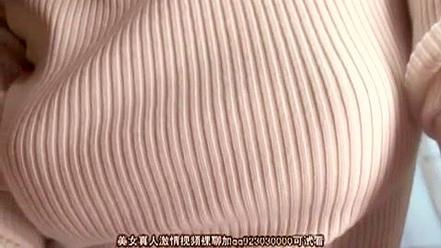 母亲隐秘渴望：东方色情影片