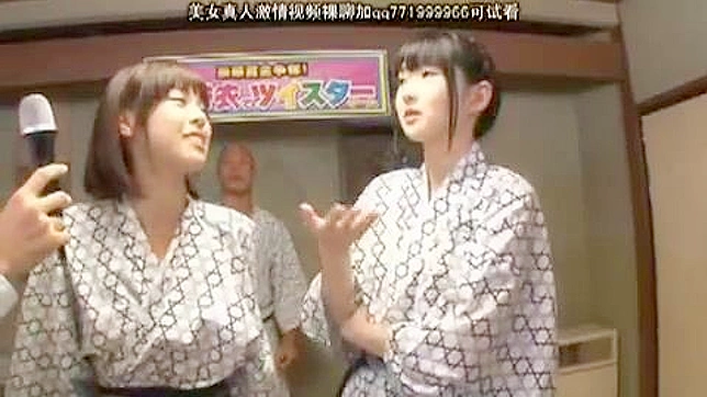 日本色情游戏中的惊人转折点