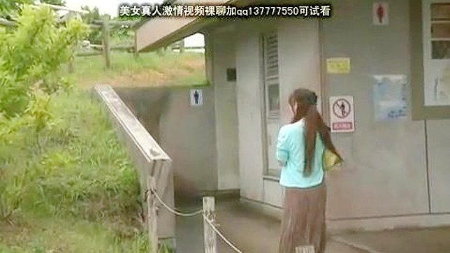 与日本孤独美女的难忘邂逅