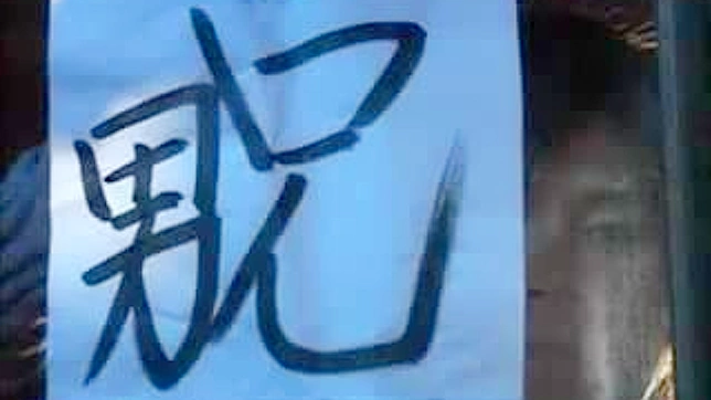 禁忌欲望释放—日本家庭禁恋激情