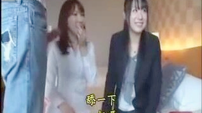 日本姐妹友谊在突如其来的插入中受到考验