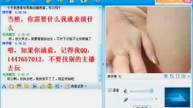 日式美女在激烈硬核动作中湿身狂野