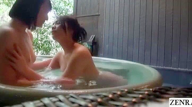 日式女同浴场初体验 - 独家私密激情对决