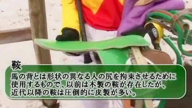 日本淫娃Mirai Kamata户外小乳JAV精彩片段