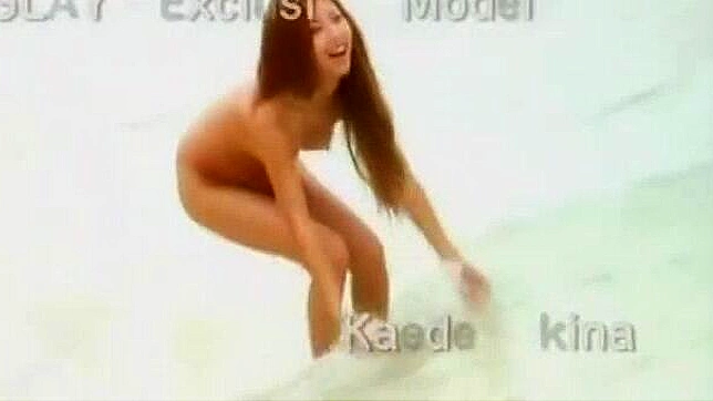 在热辣海滩JAV片段中体验日本美女香澄佳代的性感快感。