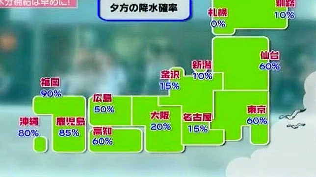日本AV女优杉崎杏里与有村千佳的震撼自慰器大战场景
