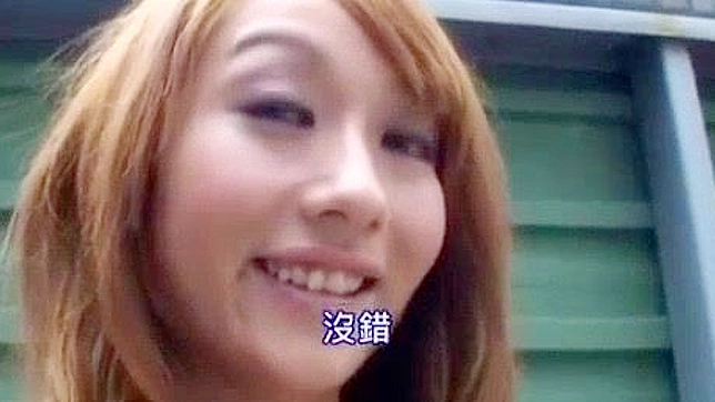 日本艳星Reon Otowa在最热JAV片段中被精液浸湿的丝袜
