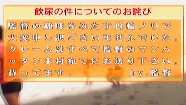 日式女同轻佻街头邂逅火辣日本女孩