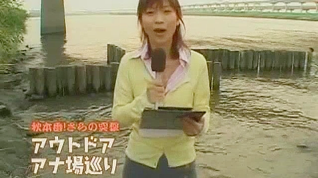 日本AV女星Sara Minami户外最火辣射精场景