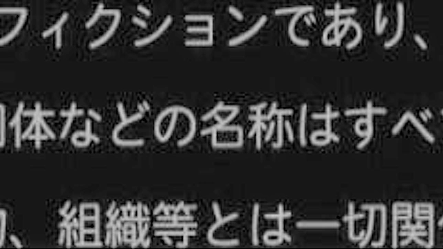 日式情色视频：若林纯璃与亚洲型男的公开激情邂逅