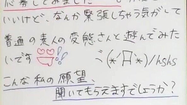 AV女优松下明里最佳独演场景高潮令人震撼
