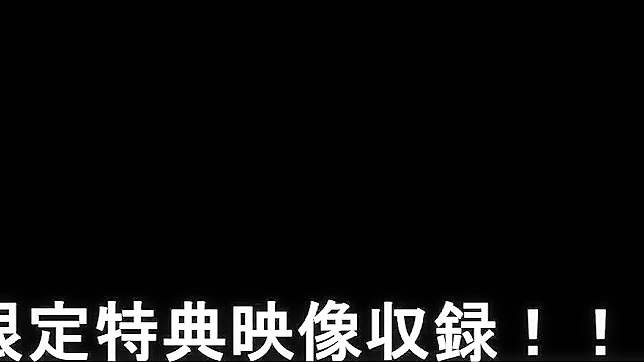 羞辱与出轨：日本娇小女友背叛男友的诱惑之旅