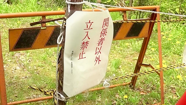 羞辱与屈服——捆绑中被 creampie的体验