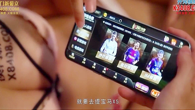 万圣节诱惑！热辣护士秋叶丝袜大战巨根日本成人片