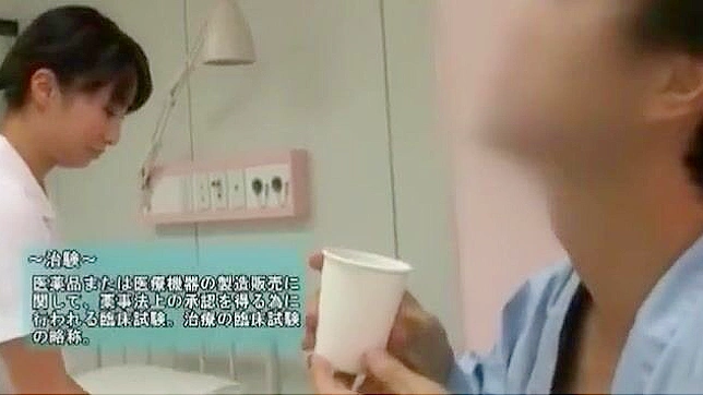 日本性感护士梦羽凉、夏目奈津美与山梨柚子的JAV艳情场景