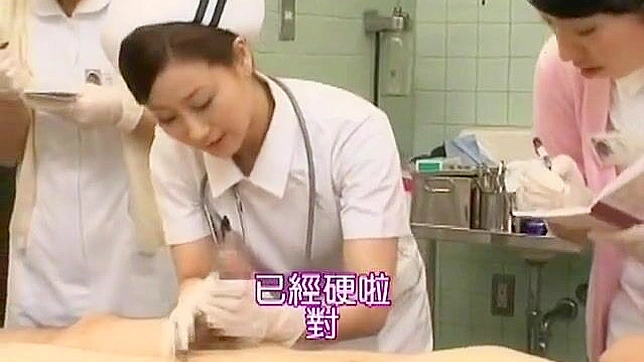 发现诱人日本女巫在这部火热护士/娜苏JAV片段中！