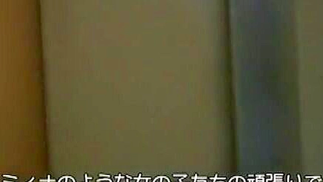 日本女神吉原美奈的丰腴小胸幻想淋浴秀
