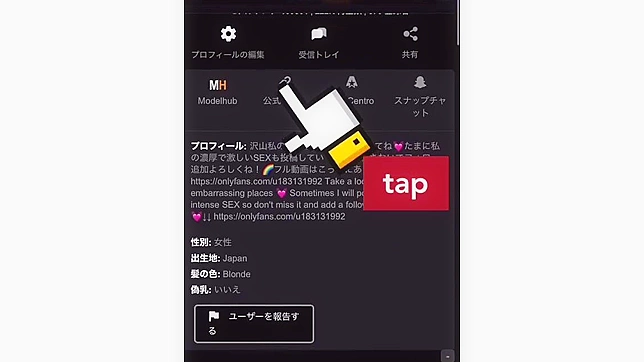 在JAV视频中揭开终极熟女幻想—你不会后悔！