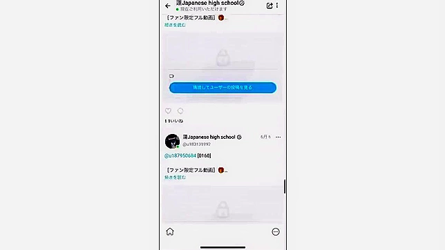 在JAV视频中揭开终极熟女幻想—你不会后悔！