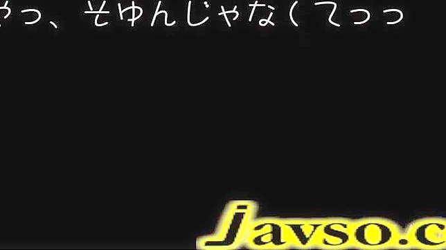 日本AV女神美山优奈：胸部与脸上的激情高潮体验