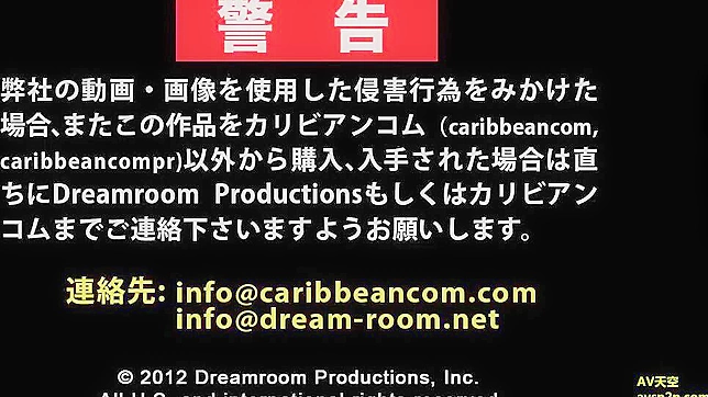 平子千夏 — 穿着性感护士服装的迷人女巫为万圣节准备