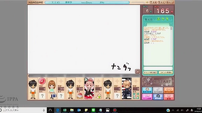 与JAV YouTuber一起进入虚拟角色扮演世界 - AKB-060-B