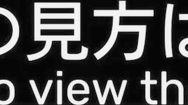异国情调的成人短片小胸塔蒂亚娜最新只为你！
