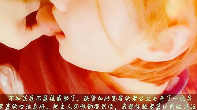 中国色情：熟妇口交失控（看她的脸）