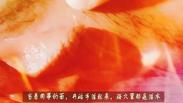 中国色情：熟妇口交失控（看她的脸）