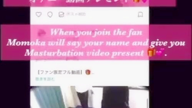 日本AV偶像～独自秀如梦般诱人！