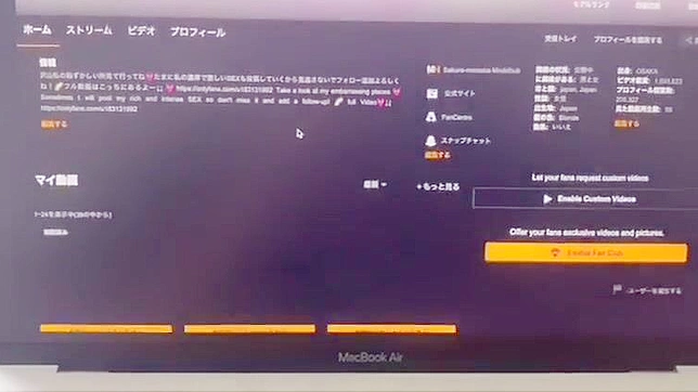 日本AV偶像～独自秀如梦般诱人！