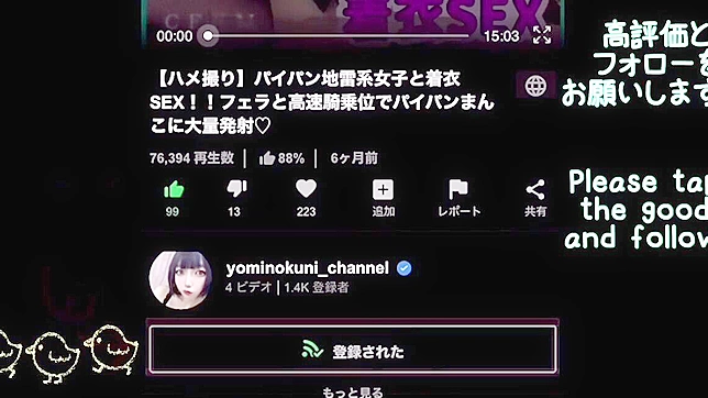 日本AV：饥渴的Critri用火热的新鲜屁股满足欲望